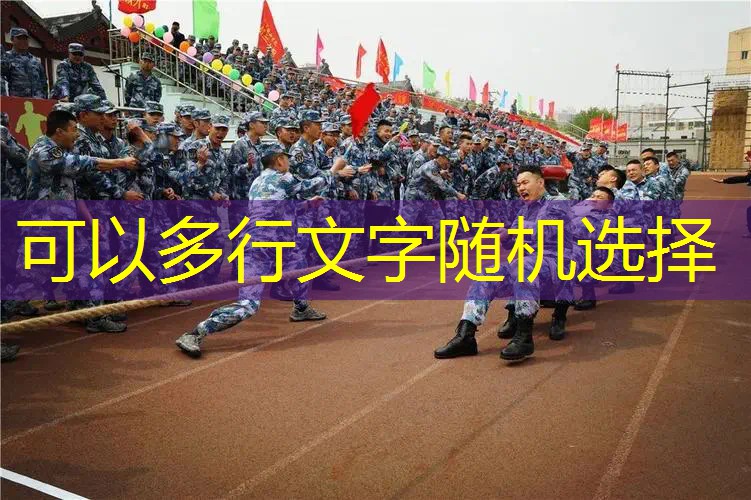 爱游戏ayx官方网站入口：网球拍单人怎么打线的