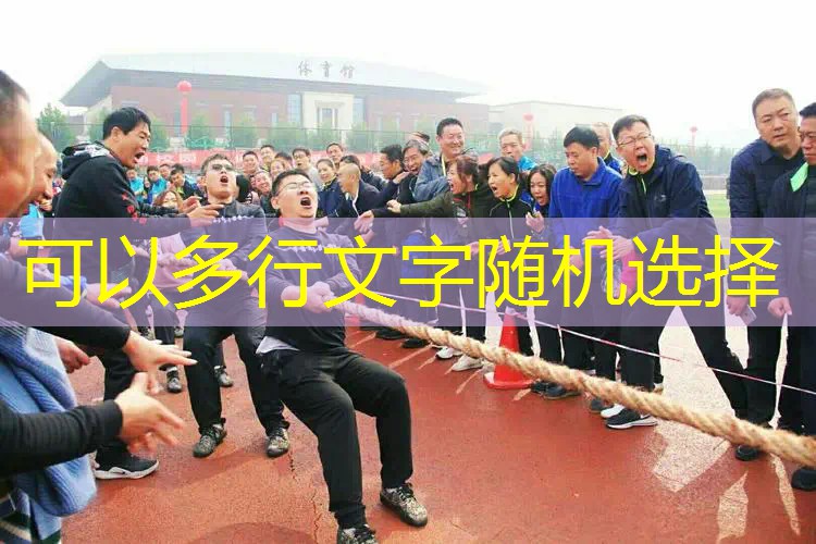 爱游戏ayx官方全站：网球拍什么手胶好看又好用