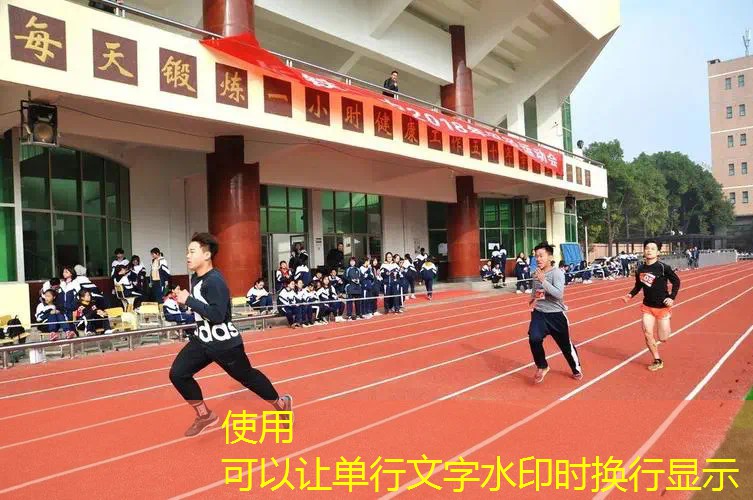 ayx爱游戏公司：网球拍也要追男神书包