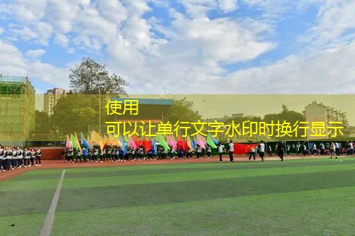 爱游戏ayx官方网站入口：网球拍面一般多长