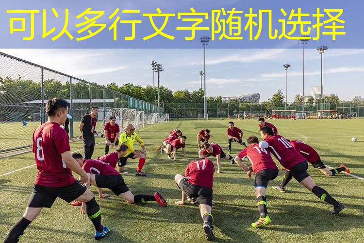 网球拍手胶松脱了怎么办