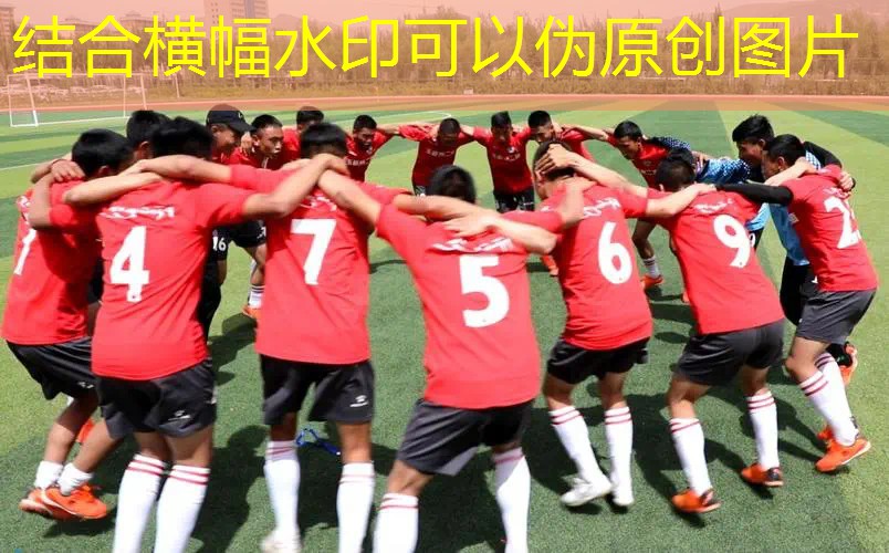 书包怎么放网球拍上的