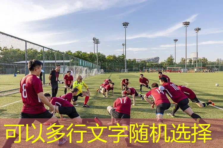 ayx·爱游戏：怎么看网球拍的尺寸图纸