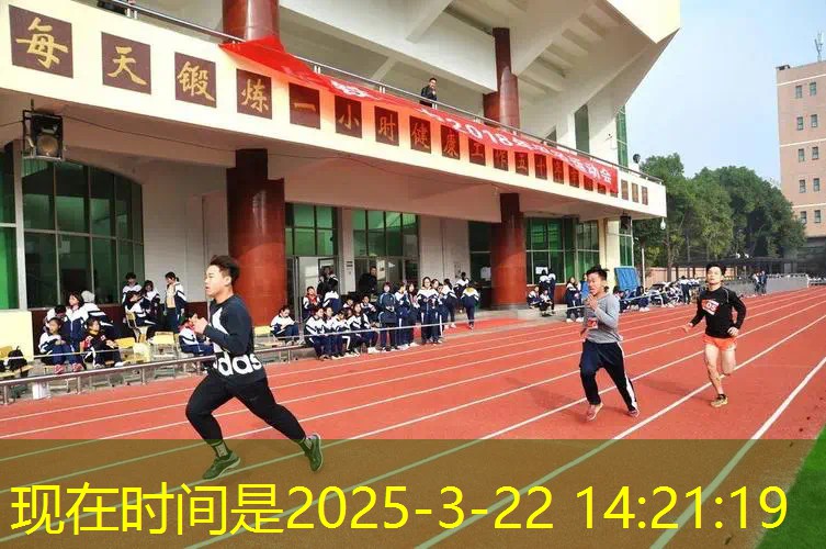 爱游戏ayx总部：网球拍活力操训练方法图解