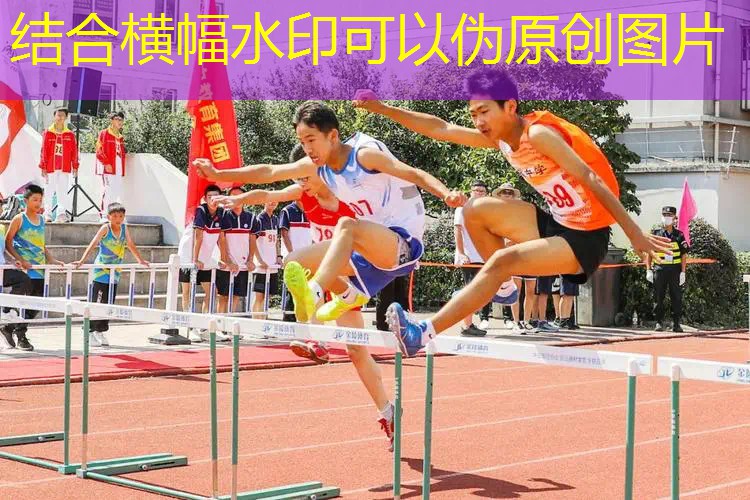 爱游戏ayx官方网站入口：22毫米厚网球拍