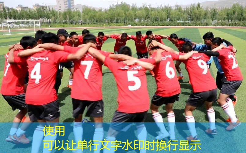ayx·爱游戏：海德网球拍称穆雷20款
