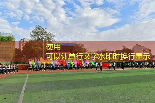 爱游戏中国官方网站：双手怎么握网球拍图解法