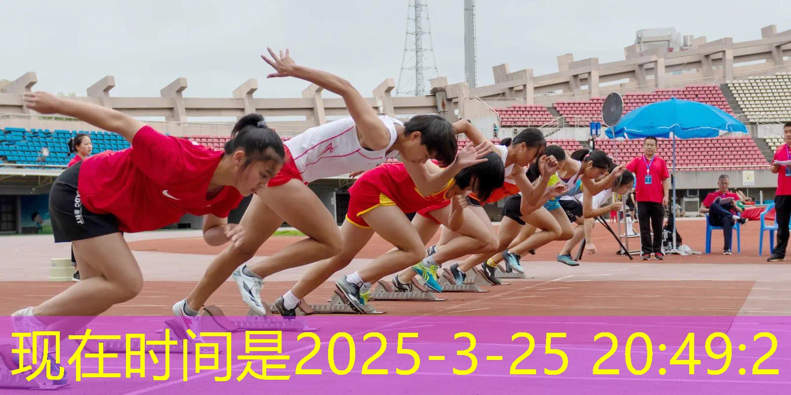 爱游戏ayx集团：150的网球拍怎么样