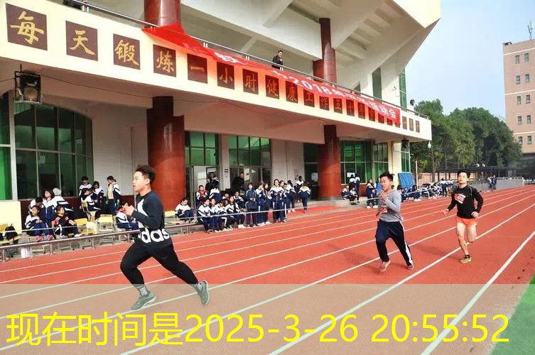 爱游戏ayx官方网站入口：常规网球拍多少寸好打