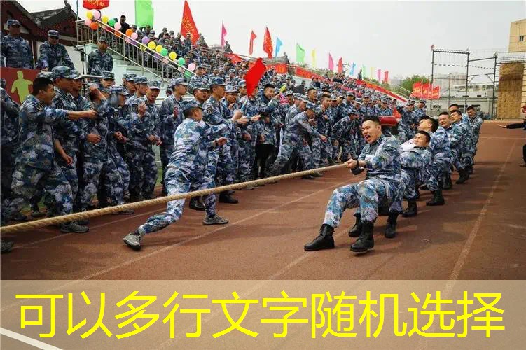 尤尼克斯网球拍多少磅重