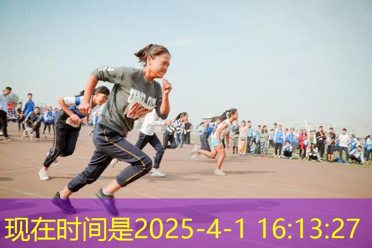 ayx爱游戏：网球拍设计好看吗女孩