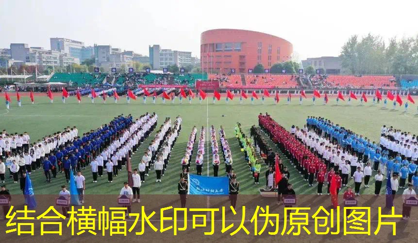 爱游戏ayx官方全站：网球拍穿线好坏区别大吗_