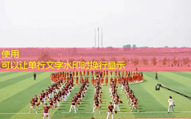 ayx爱游戏公司：如何看网球拍穿线的好坏