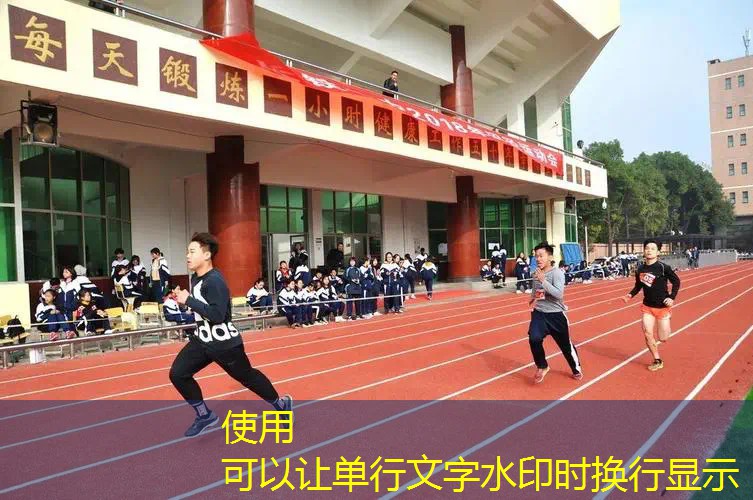 爱游戏中国官方网站：23英寸网球拍有多大规格
