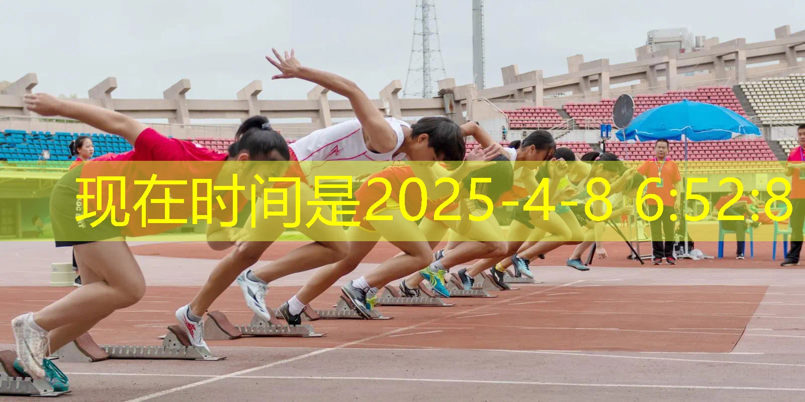 ayx爱游戏公司：台湾古村网球拍怎么样