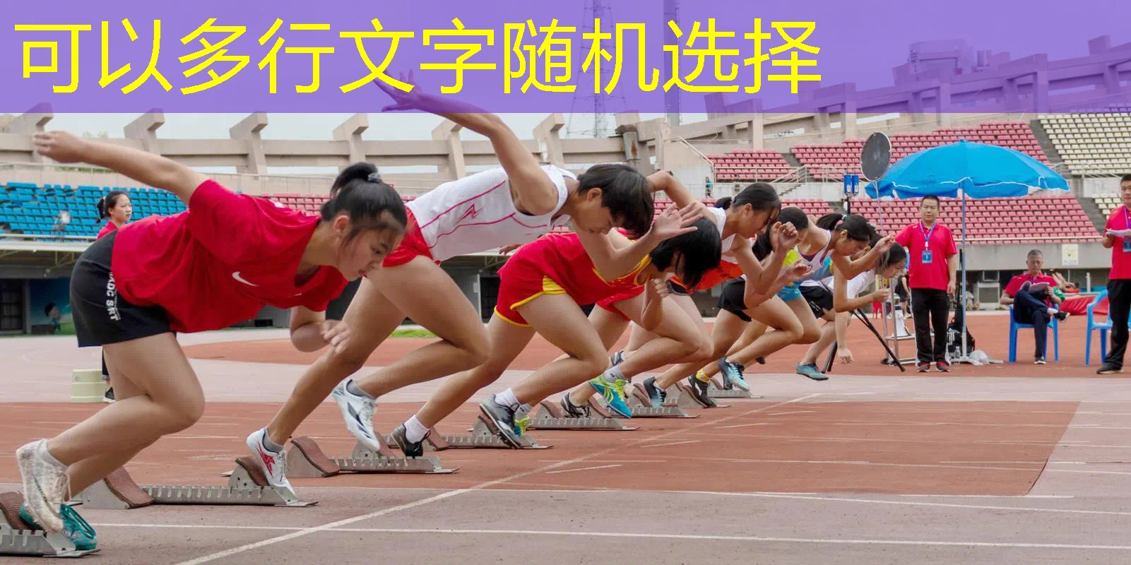爱游戏ayx官方全站：建湖有没有维修网球拍
