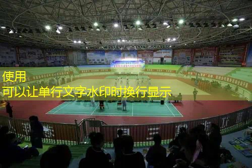碳纤维网球拍靠谱吗_