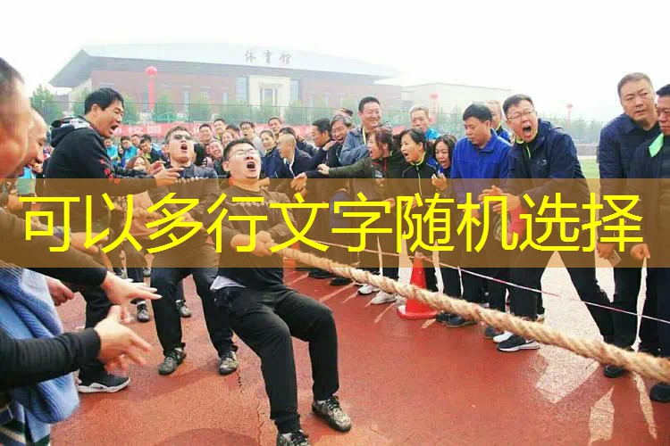 爱游戏ayx集团：网球拍护线管坏了可以换吗_