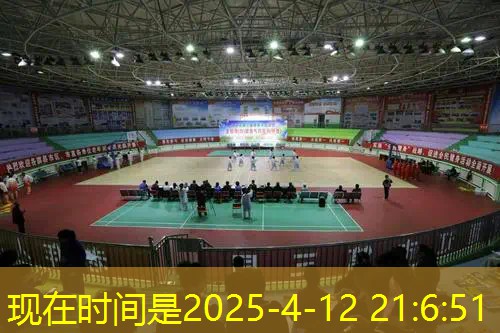 爱游戏中国官方网站：网球拍女孩如果选择怎么选
