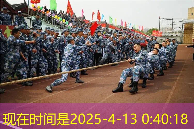 爱游戏ayx总部：网球拍密线是多少乘多少