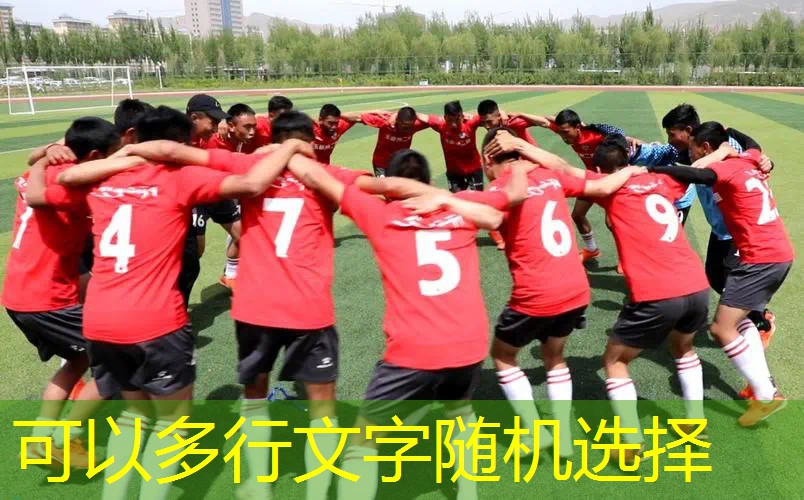 ayx爱游戏公司：怎么教小孩握网球拍手势