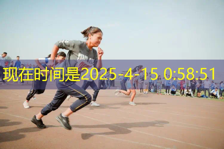 ayx爱游戏公司：带回弹网球拍可以吗_