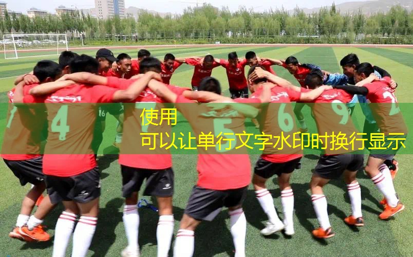 爱游戏中国官方网站：网球拍放车里能断吗_