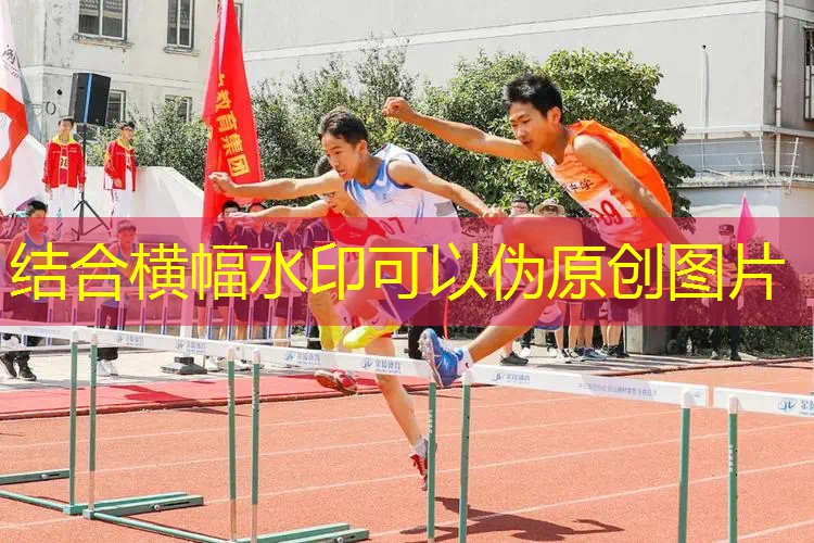 ayx爱游戏：网球拍拉线机倾斜怎么调