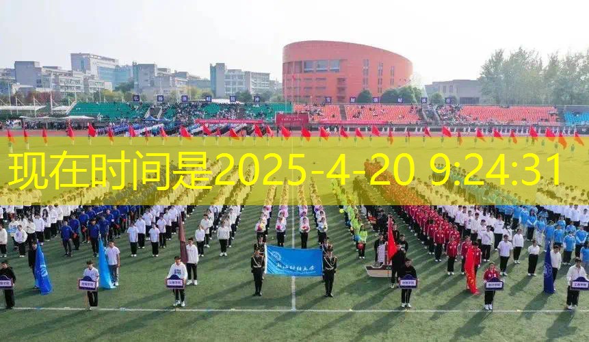 ayx爱游戏：德约科维奇踩烂网球拍