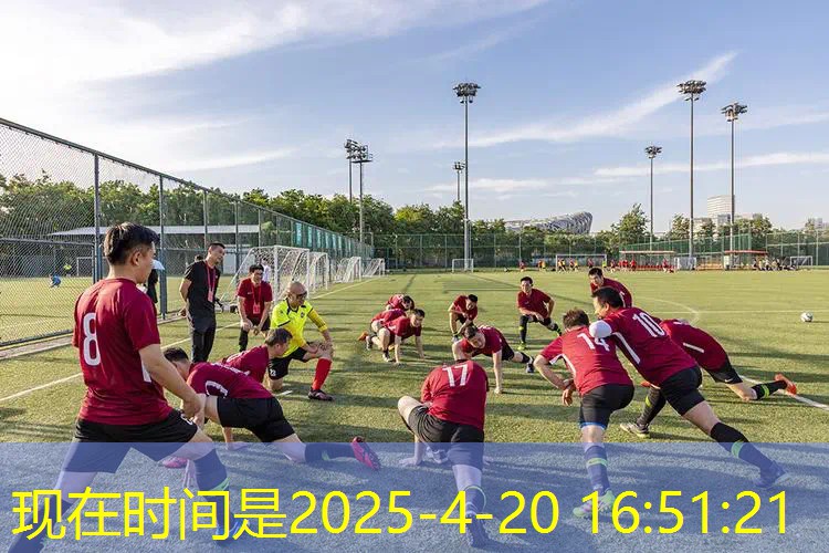 爱游戏ayx总部：网球拍单人训练器适合场地