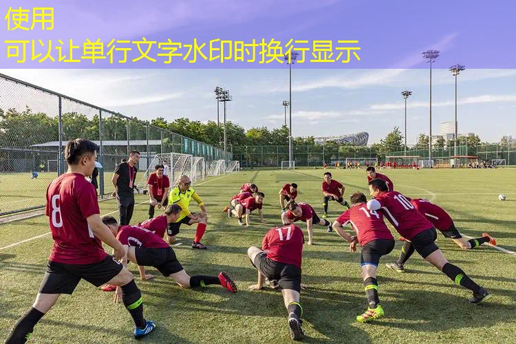 威尔逊网球拍线怎么穿进去