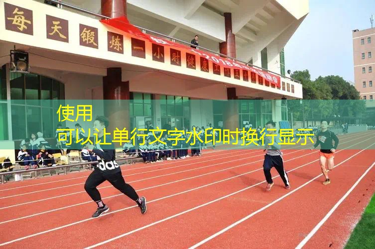 爱游戏中国官方网站：网球拍磅数号数越大线越紧