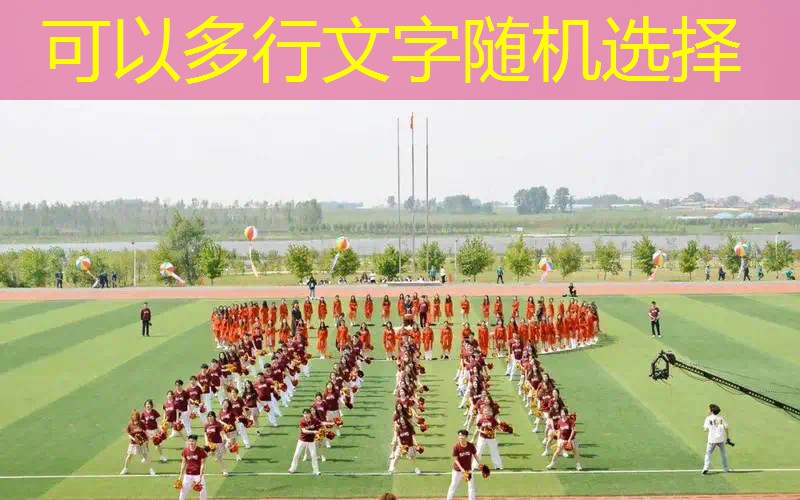 ayx爱游戏：网球拍减震带系第几线