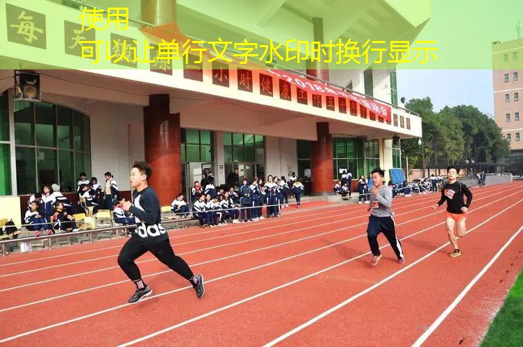 ayx爱游戏：海德网球拍在哪看型号