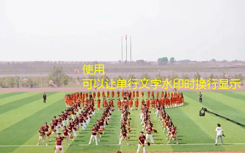ayx·爱游戏：网球拍球杆粗细选择标准