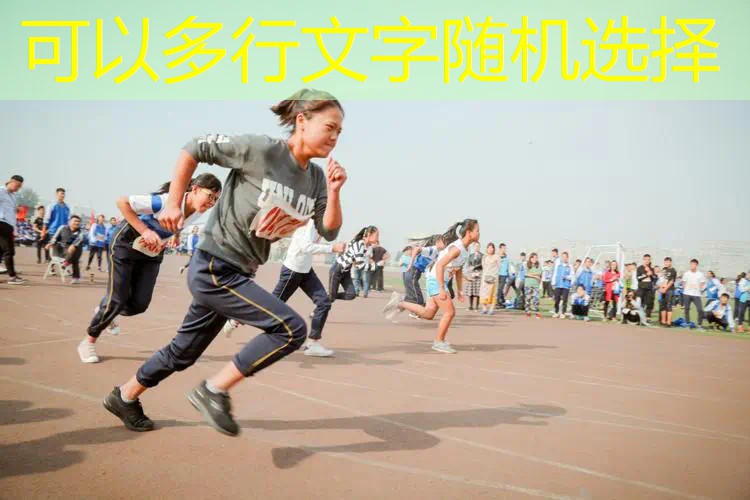 爱游戏ayx官方全站：网球拍是什么形变而来的