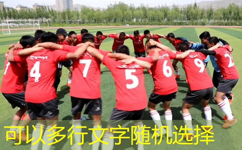 爱游戏中国官方网站：网球拍手柄尺寸测量图纸