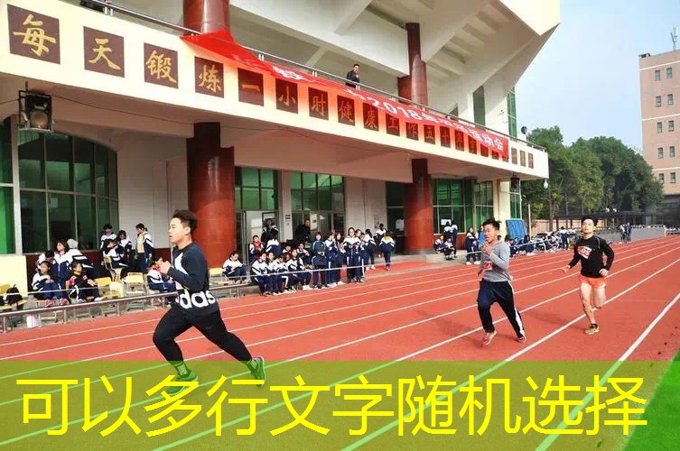 ayx·爱游戏：锦织圭网球拍的磅数