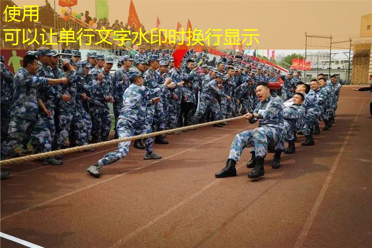 爱游戏中国官方网站：河南田径器材生产