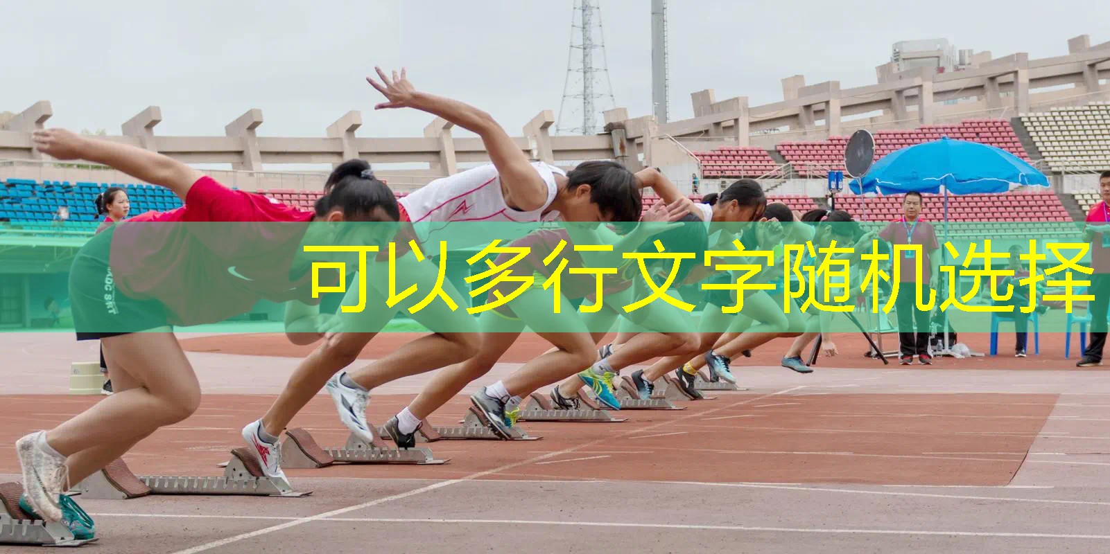 爱游戏ayx集团：室内健身馆多大平方米比较好