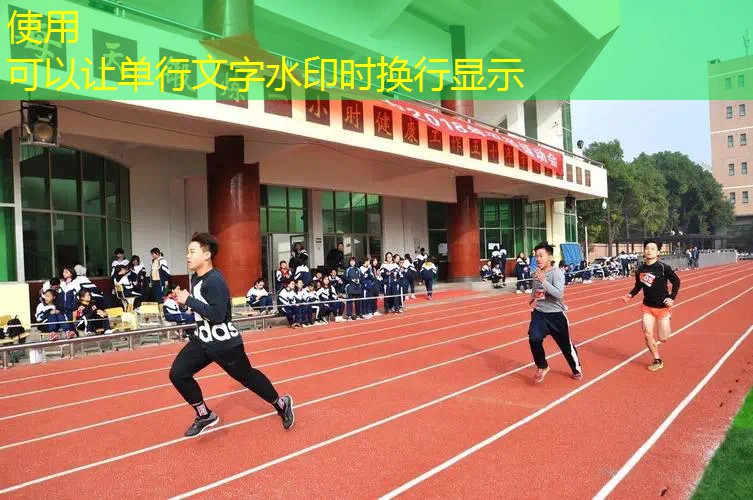 ayx爱游戏公司：室内脚踏车健身器材