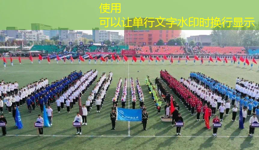 ayx爱游戏公司：幼儿园冬天室内健身操
