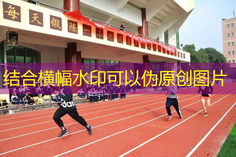乒乓球台刷什么漆好些呢