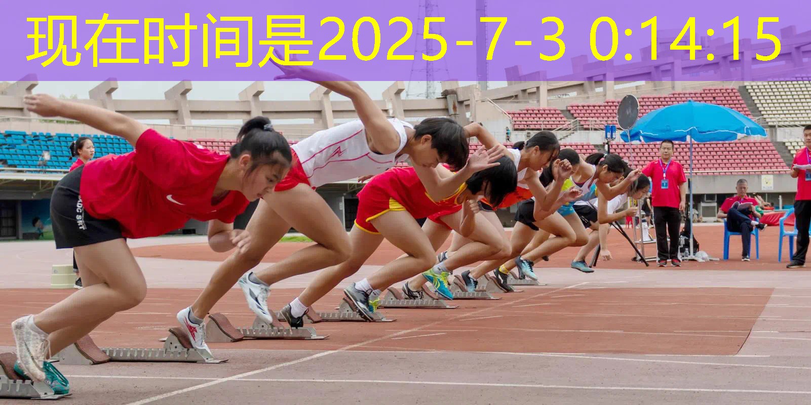 爱游戏ayx官方全站：解锁塑胶跑道材料质保期之谜：什么材料最耐用？
