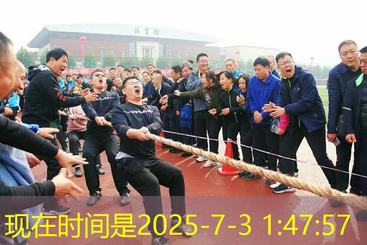 别再害怕挑战！室外可调单杠带你突破极限，迎接更好的自己！