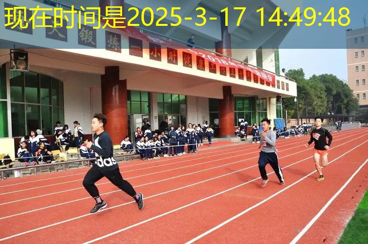 网球拍也要追男神书包 网球拍也要追男神书包
