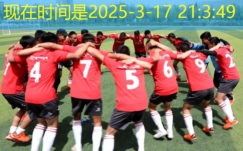 网球拍高手打多少磅好用 网球拍高手打多少磅好用