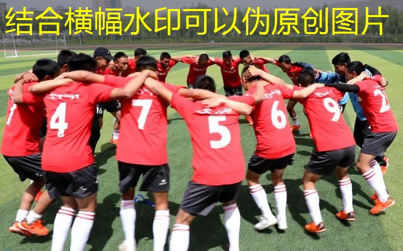 铝合金网球拍穿线怎么用 铝合金网球拍穿线怎么用
