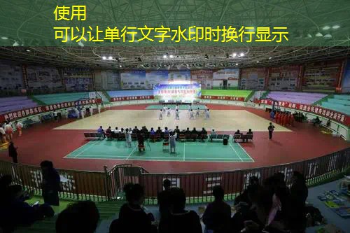 网球拍手机壳怎么固定 网球拍手机壳怎么固定