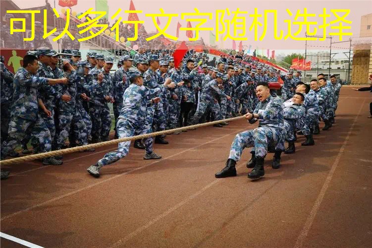 网球拍柄盖掉了怎么办 网球拍柄盖掉了怎么办